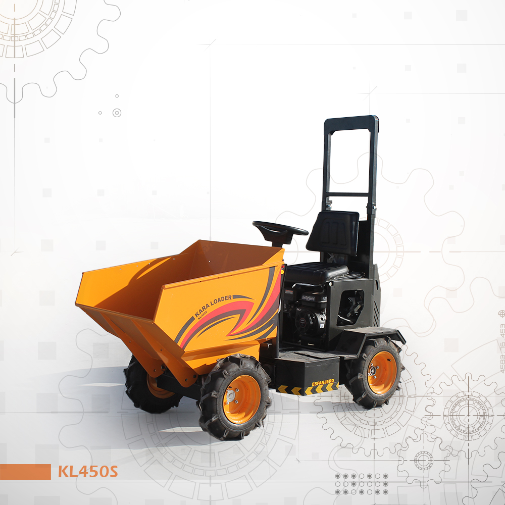کارالودر- KL450S