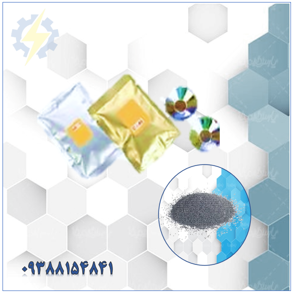 پودر جوش احتراقی