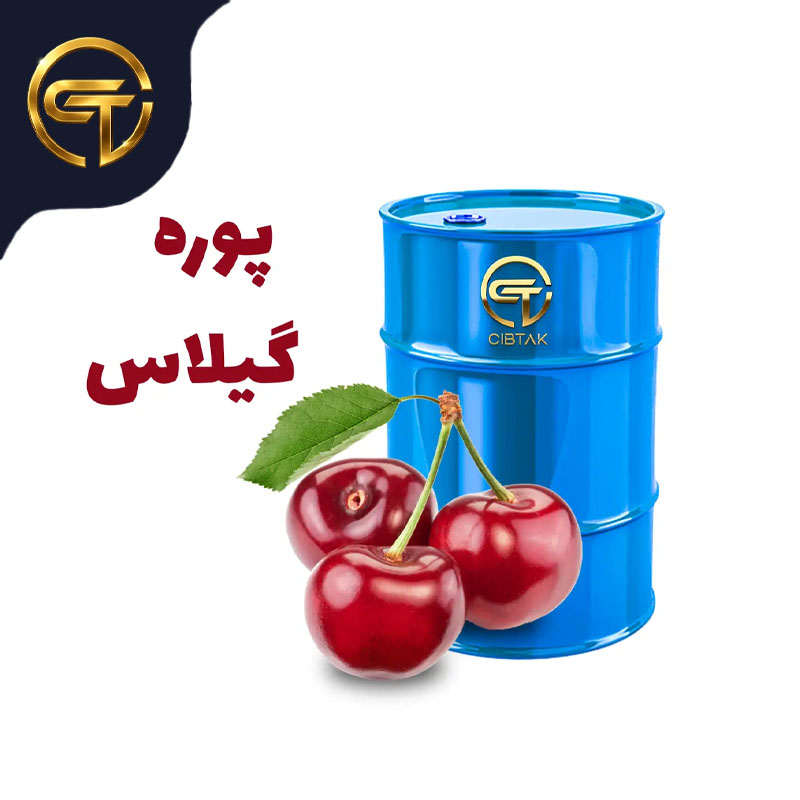پوره گیلاس