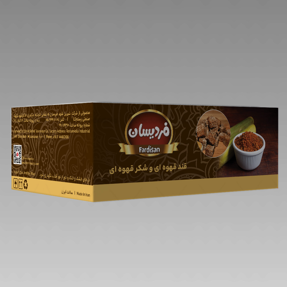 شکر قهوه ای فردیسان 500 گرم زیپ کیپ – 8 عددی کارتن متوسط