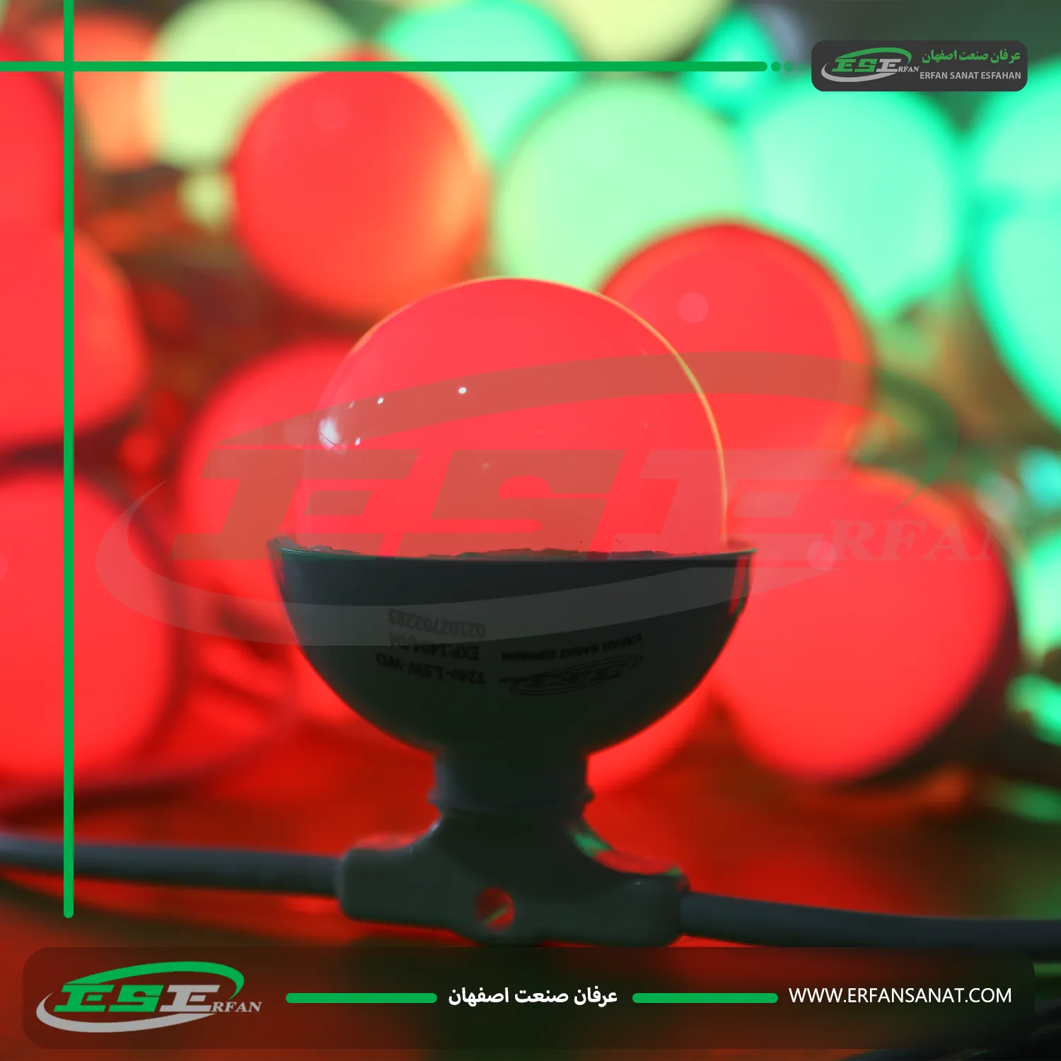 ریسه فندقی هفت رنگ