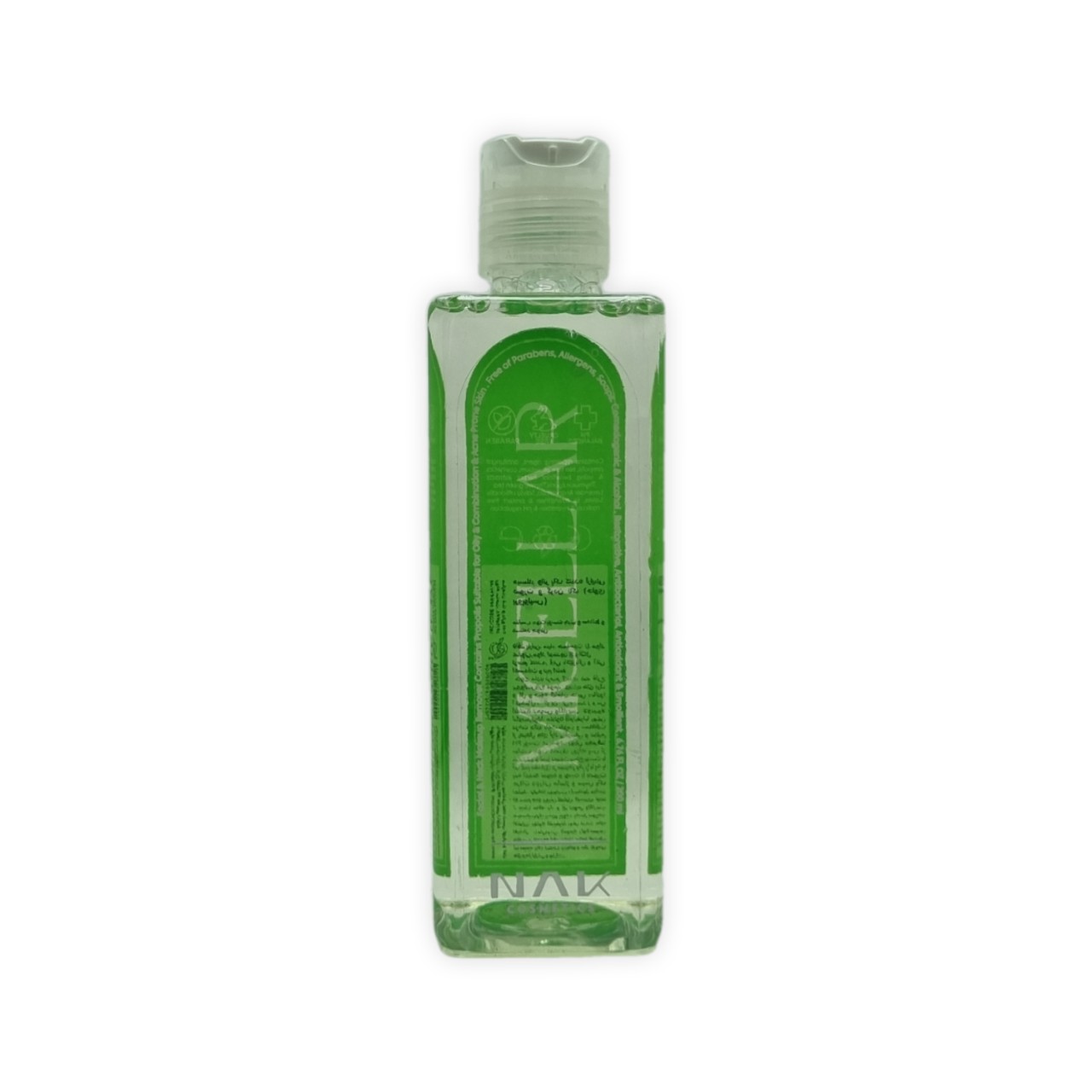 میسلار واتر پاک کننده آرایش صورت و گردن 250 ml حاوی پروپولیس مناسب جهت پوست چرب و مختلط و مستعد جوش