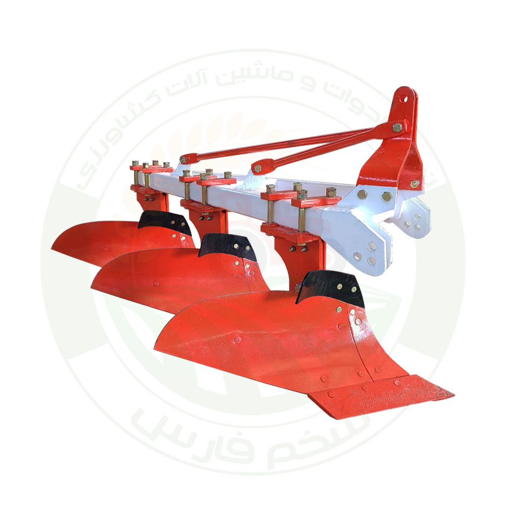 گاوآهن سه خیش (برگه جوشی)
