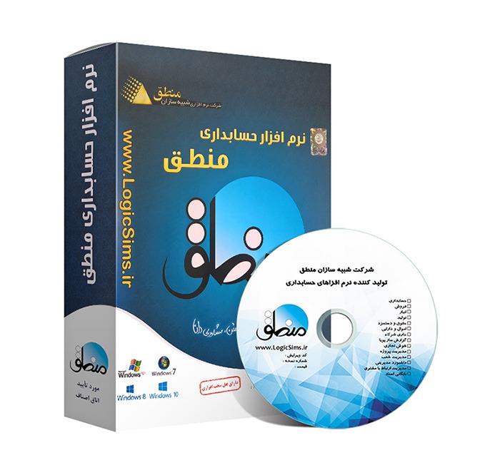 ویرایش قالیشویی جامع